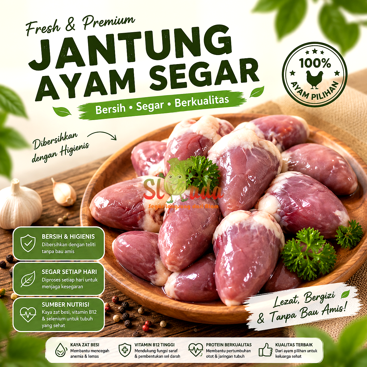 Jantung Ayam — Daging segar | Slada.co