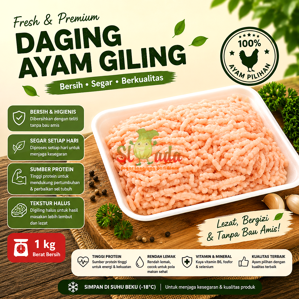 Daging Ayam Giling — Daging segar | Slada.co