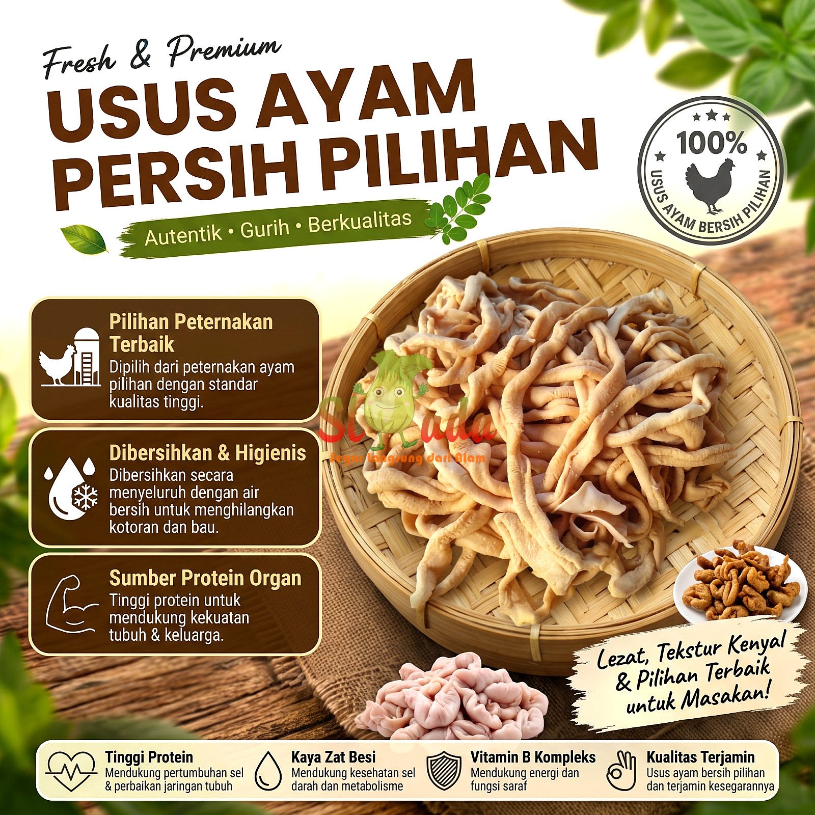 Usus Ayam — Daging segar | Slada.co